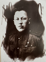 Александров Николай Иванович